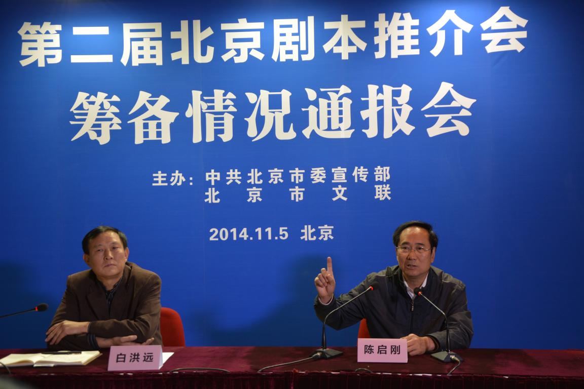 16204dfd-0b48-4f2d-a93f-1c8145cbed7a.jpg