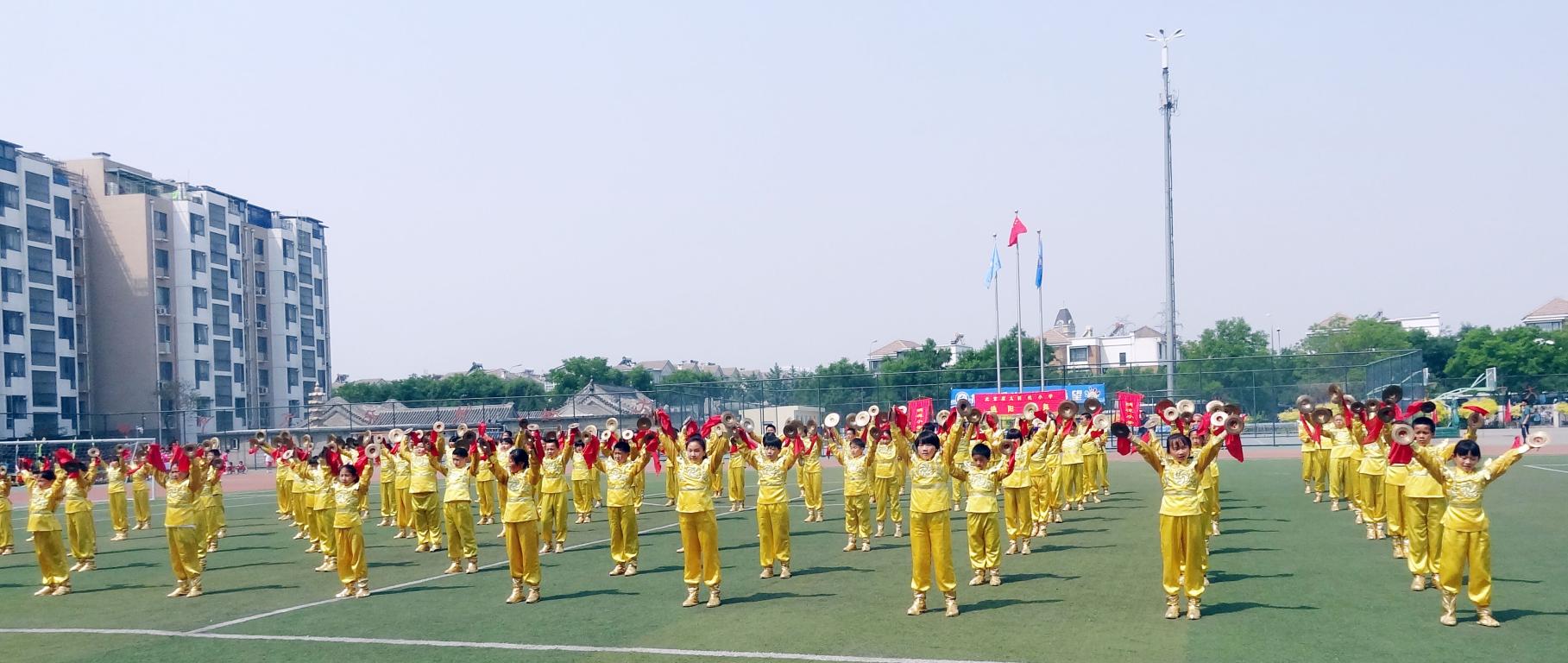 顺义区明德小学96名学生现场表演