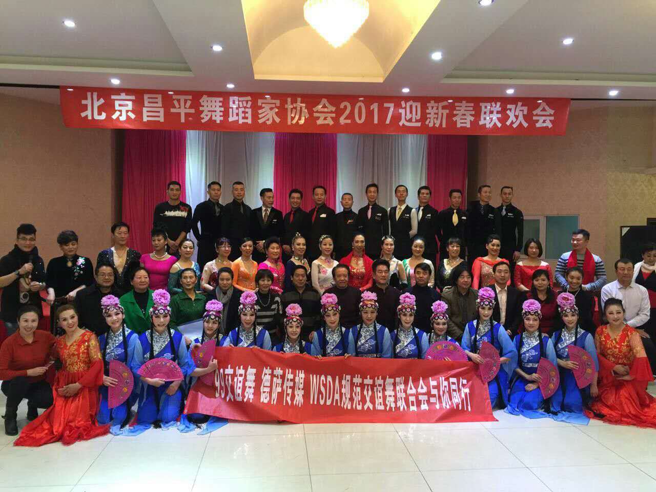 演员合影