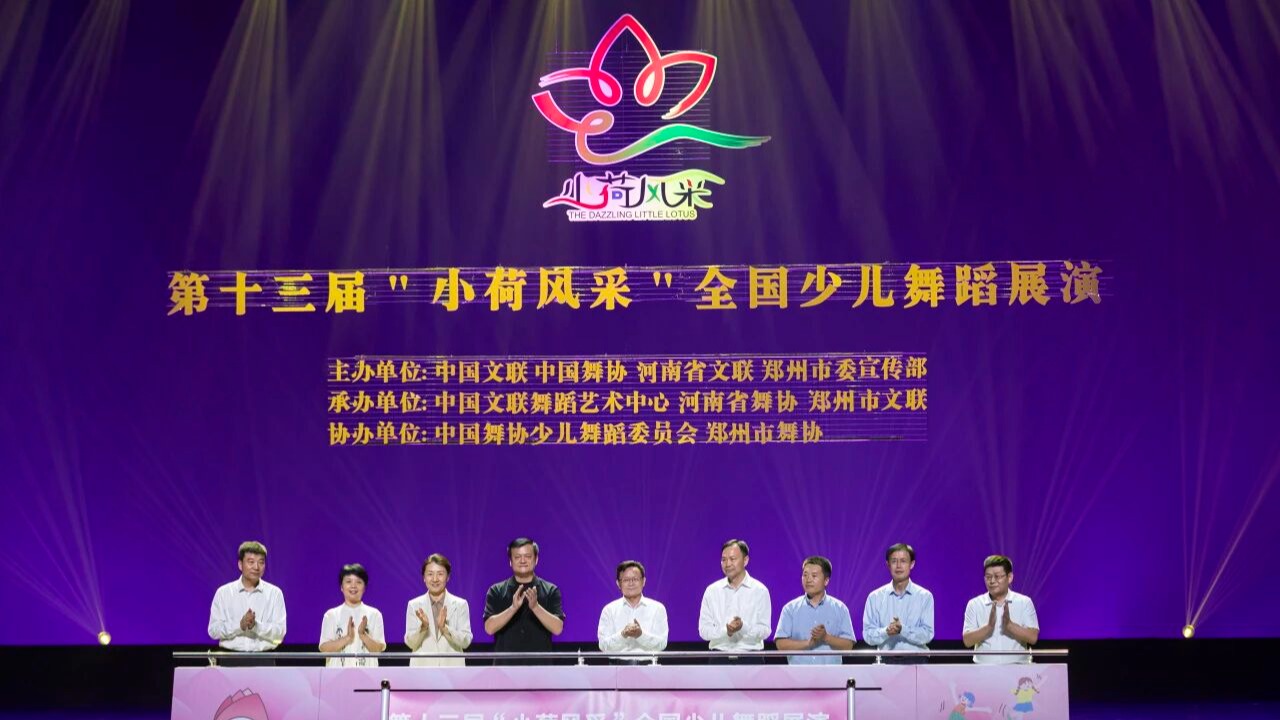 轮播图1