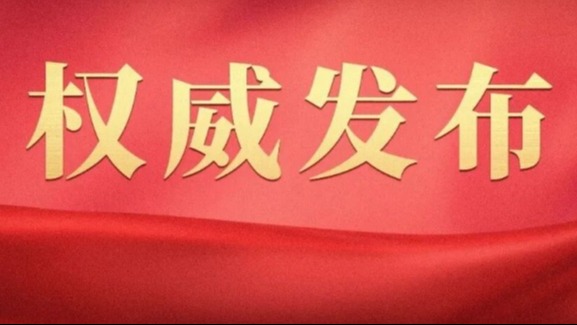 轮播图1