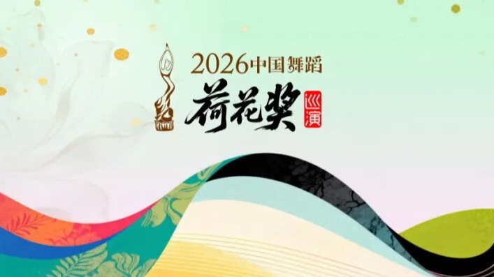 轮播图1