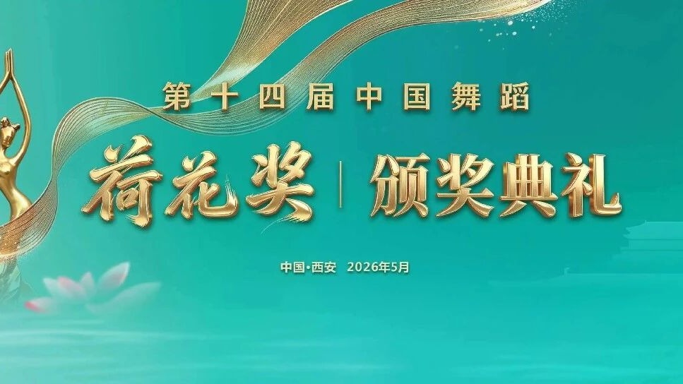 轮播图1