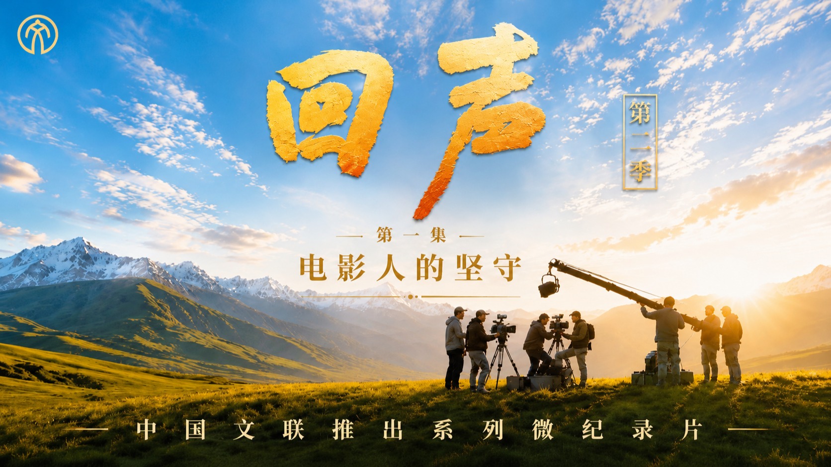轮播图1