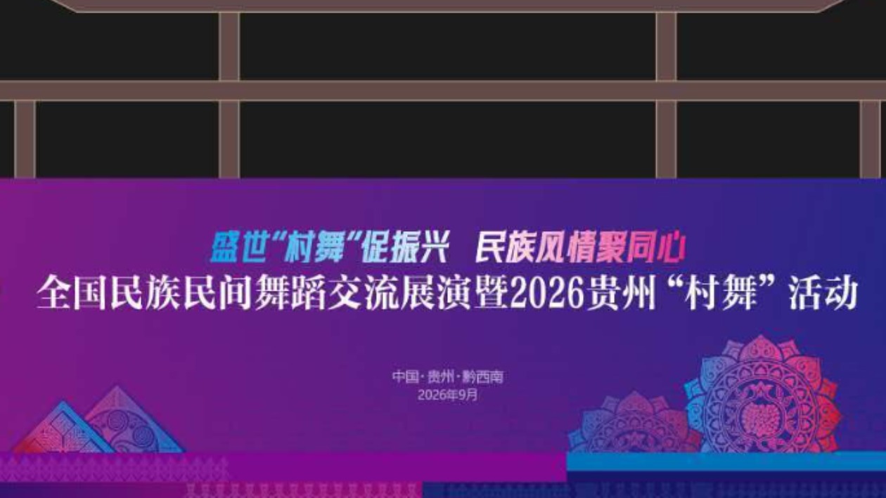 轮播图1