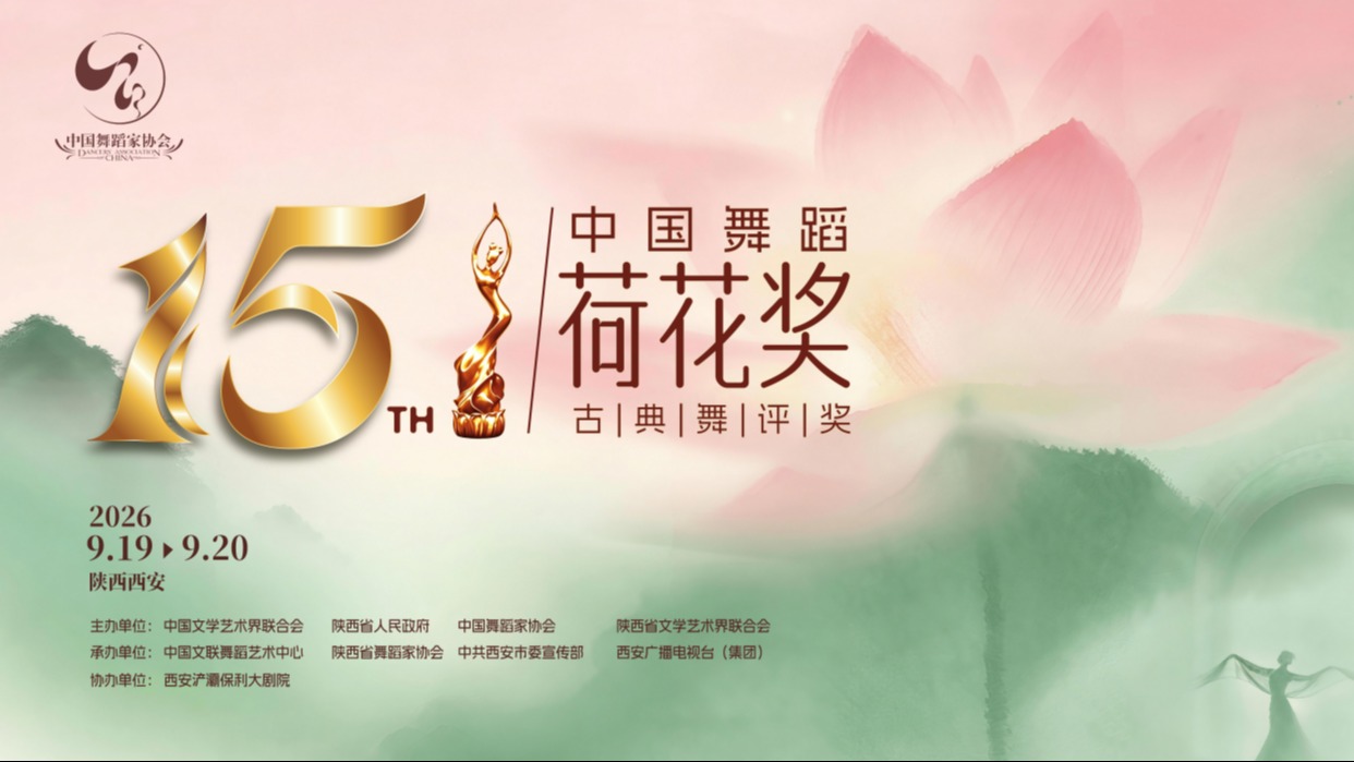 轮播图1