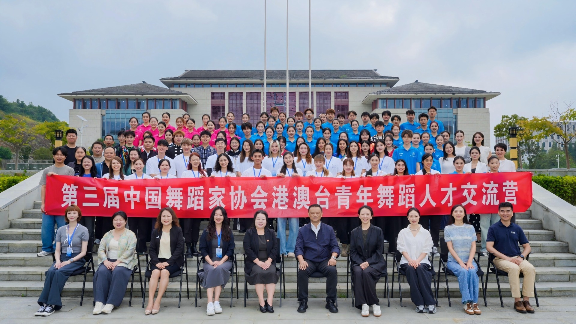 轮播图1